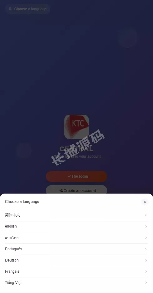 刷单抢单源码/商城刷单/打针/叠加组/禁止刷单