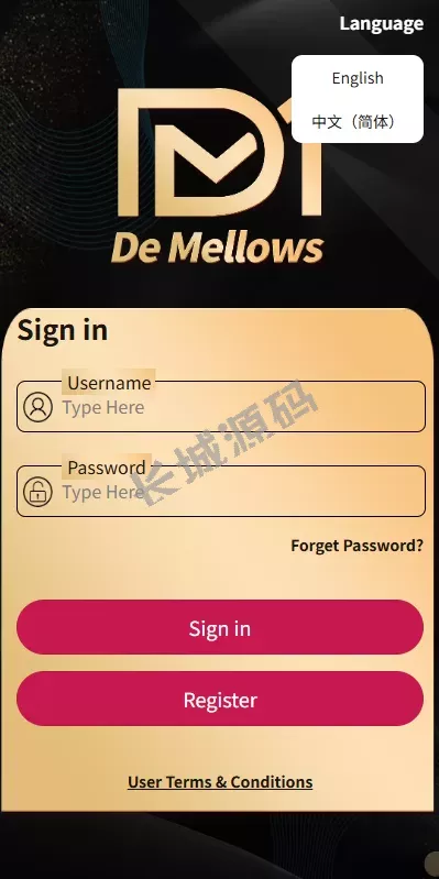 商城搶單+刷單源碼/预设订单/重置订单/签到
