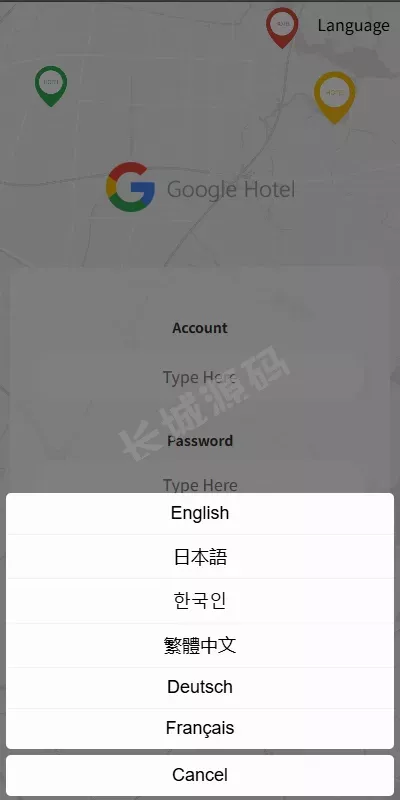 酒店搶單+刷單源碼/Google酒店刷单/卡单连单