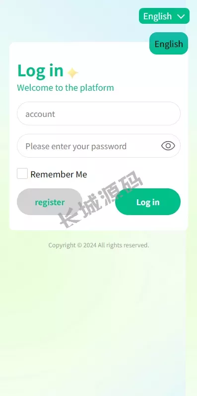 APP刷单源码/APP优化刷单/连单卡单