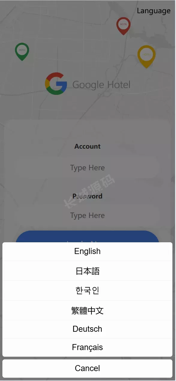 Google酒店任务源码/支持卡单连单逻辑/前端uniapp开发