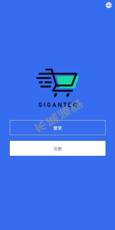亚马逊刷单/抢单 – 叠加组与自定义连单功能