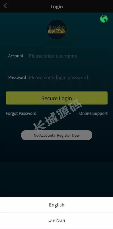 微盘源码/虚拟币微交易/伪交易所/实名认证