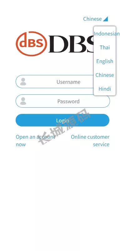前端uniapp/外汇微盘源码/微交易/实名认证