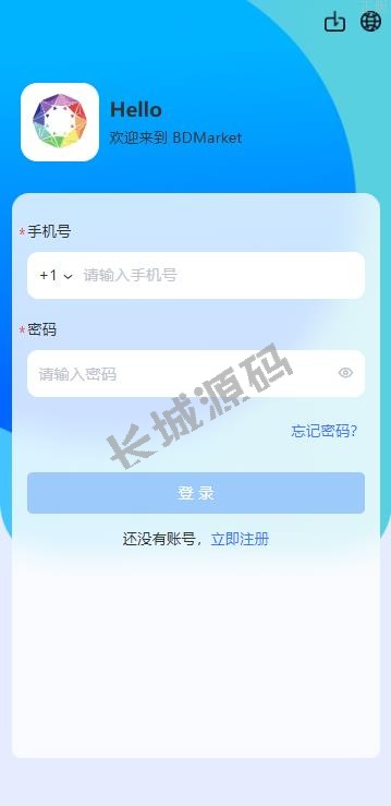 海外虚拟币量化交易系统 量化 USD₮自动充值