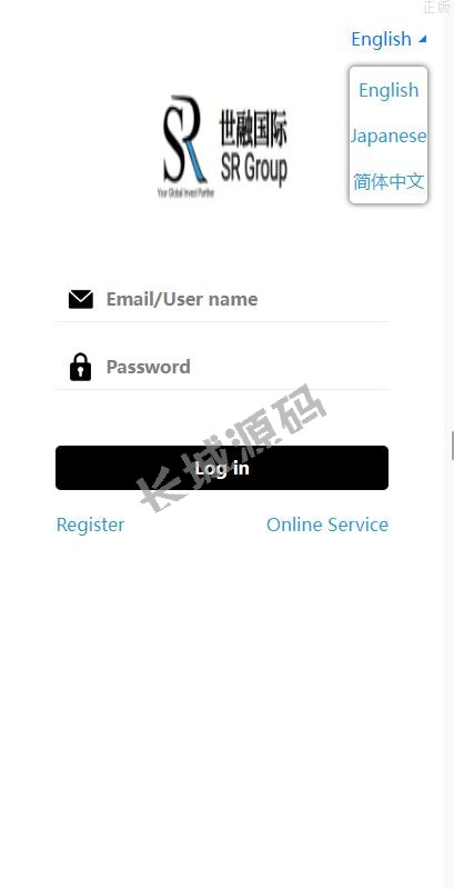 海外微盘系统 虚拟币秒合约微交易 前端uniapp