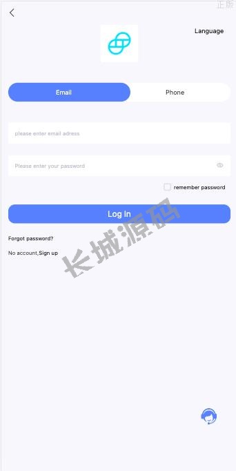 海外交易所系统 秒合约交易 新币认购 前端uniapp