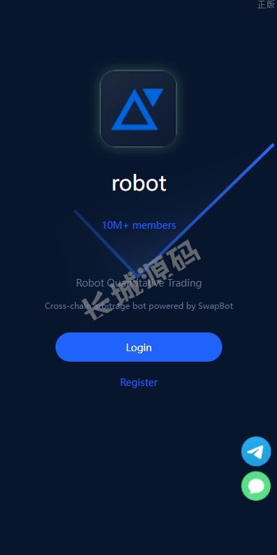 虚拟币投资理财 区块链质押 区块链机器人投资