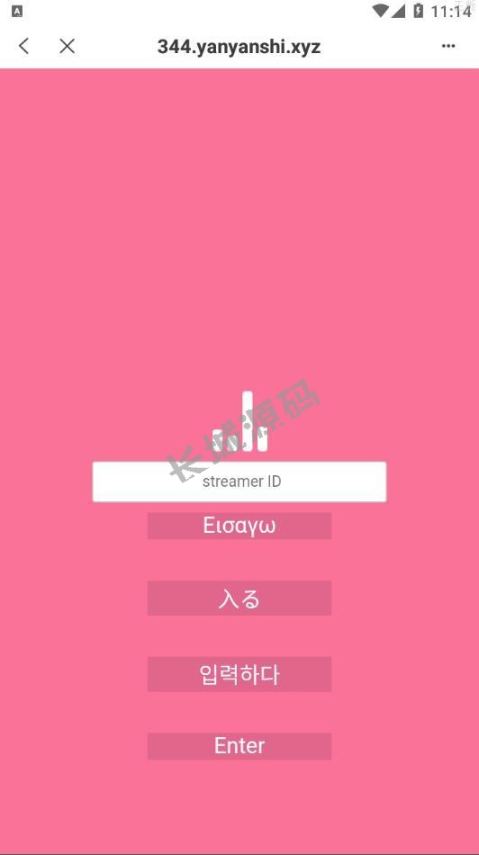 全新开发4链盗u系统 USD₮授权秒u源码 USD₮钱包盗u源码
