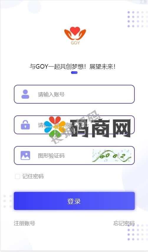 Aot慈善币,gec,czb,钱包,模式,慈善区块链源码